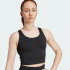 Майка adidas ALL ME MEDIUM SUPPORT (АРТИКУЛ:JL5523) Майка adidas ALL ME MEDIUM SUPPORT (АРТИКУЛ:JL5523)