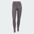 Женскиел леггинсы adidas ALL ME 7/8 (АРТИКУЛ:JZ0810)