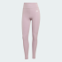 Женскиел леггинсы adidas OPTIME ESSENTIALS STASH POCKET FULL-LENGTH (АРТИКУЛ:JZ4946)
