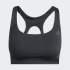 Спортивное бра adidas OPTIME WORKOUT MEDIUM SUPPORT (АРТИКУЛ:KD6686) Спортивное бра adidas OPTIME WORKOUT MEDIUM SUPPORT (АРТИКУЛ:KD6686)