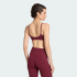Спортивное бра adidas ALL ME LIGHT SUPPORT RIB (АРТИКУЛ:KG0404)