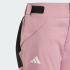 Детские брюки adidas SWEATPANT K MT INS WP PT  (АРТИКУЛ:KG7686)