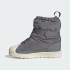 Ботинки adidas SUPERSTAR 360 WINTERIZED KIDS  (АРТИКУЛ:KJ0789)