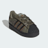 Дитячі кросівки adidas SUPERSTAR LED LIGHTS COMFORT CLOSURE ELASTIC LACE (АРТИКУЛ:KJ6799)