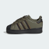 Дитячі кросівки adidas SUPERSTAR LED LIGHTS COMFORT CLOSURE ELASTIC LACE (АРТИКУЛ:KJ6799)