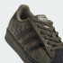 Дитячі кросівки adidas SUPERSTAR LED LIGHTS COMFORT CLOSURE ELASTIC LACE (АРТИКУЛ:KJ6799)