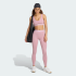Спортивное бра adidas HYPERGLAM LIGHT SUPPORT (АРТИКУЛ:KQ5817) Спортивное бра adidas HYPERGLAM LIGHT SUPPORT (АРТИКУЛ:KQ5817)