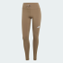 Женскиел леггинсы adidas RUN ESSENTIALS FULL LENGTH (АРТИКУЛ:KQ8194)
