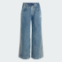 Детские джинсы adidas FIREBIRD LOOSE DENIM (АРТИКУЛ:KQ8875)