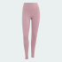 Женскиел леггинсы adidas ALL ME 7/8 (АРТИКУЛ:KR0999)