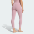Женскиел леггинсы adidas ALL ME 7/8 (АРТИКУЛ:KR0999)