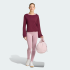 Женскиел леггинсы adidas ALL ME 7/8 (АРТИКУЛ:KR0999)