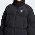 Куртка adidas CORDUROY PUFFER (АРТИКУЛ:KR7209 )