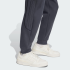 Детские брюки adidas SPACER TRACK (АРТИКУЛ:KS1704)