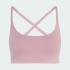 Спортивное бра adidas ALL ME LIGHT SUPPORT (АРТИКУЛ:KS6001)