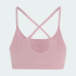 Спортивное бра adidas ALL ME LIGHT SUPPORT (АРТИКУЛ:KS6001)
