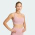 Спортивное бра adidas ALL ME LIGHT SUPPORT (АРТИКУЛ:KS6001)