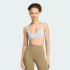 Спортивное бра adidas OPTIME WORKOUT TWIST REVERSIBLE LIGHT SUPPORT (АРТИКУЛ:KS6053) Спортивное бра adidas OPTIME WORKOUT TWIST REVERSIBLE LIGHT SUPPORT (АРТИКУЛ:KS6053)