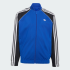 Спортивная кофта adidas POKEMON SST (АРТИКУЛ:KS7116)