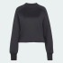 Женский свитшот adidas SOFT LUX WINTER KNIT (АРТИКУЛ:KS7898)