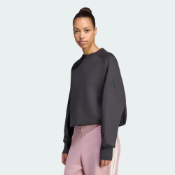 KS7898 adidas SOFT LUX WINTER KNIT