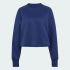 Женский свитшот adidas SOFT LUX WINTER KNIT (АРТИКУЛ:KS7914)