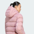 Парка adidas TERREX MULTI CLIMAWARM (АРТИКУЛ:KY2709)