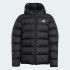 Дитяча куртка adidas SYNTHETIC KIDS  (АРТИКУЛ:JL7430)