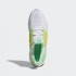 Мужские кроссовки adidas ULTRABOOST 5.0 DNA  (АРТИКУЛ:GV8730)