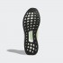 Чоловічі кросівки adidas ULTRABOOST 5.0 DNA (АРТИКУЛ:GV8730)