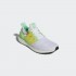 Мужские кроссовки adidas ULTRABOOST 5.0 DNA  (АРТИКУЛ:GV8730)