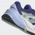 Чоловічі кросівки adidas ADISTAR 2.0  (АРТИКУЛ:GV9121)