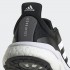 Мужские кроссовки adidas SOLARBOOST 4 (АРТИКУЛ:GX3038)