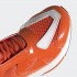 Женские кроссовки adidas BY STELLA MCCARTNEY ULTRABOOST 22 (АРТИКУЛ:GX9865)