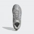 Кросівки adidas OZNOVA  (АРТИКУЛ:GY1550)