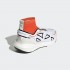 Женские кроссовки adidas BY STELLA MCCARTNEY ULTRABOOST 22 (АРТИКУЛ:GY6111)