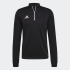 Джемпер adidas ENTRADA 22 (АРТИКУЛ:H57544)