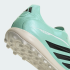 Cороконожки adidas COPA PURE IV LEAGUE TURF (АРТИКУЛ:KI0646)
