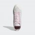 Женские кроссовки adidas NIZZA BONEGA MID  (АРТИКУЛ:GW6761)