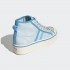 Жіночі кросівки adidas NIZZA PLATFORM (АРТИКУЛ:GX4604)