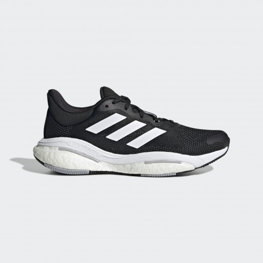 Кроссовки adidas SOLARGLIDE 5  (АРТИКУЛ:GX5511)