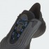 Кросівки adidas adiFOM SLTN (АРТИКУЛ:H06415)