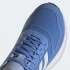 Кроссовки adidas DURAMO SL 2.0 (АРТИКУЛ:HQ4131)