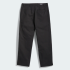 Спортивні штани adidas SKATEBOARDING CHINO (АРТИКУЛ:KC6320)