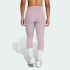 Жіночі легінси adidas OPTIME ESSENTIALS NO FRONT RISE SEAM 7/8 (АРТИКУЛ:KE5985)