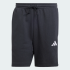Шорты adidas ESSENTIAL 3-STRIPES FRENCH TERRY(АРТИКУЛ:JE6414)