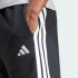 Шорты adidas ESSENTIAL 3-STRIPES FRENCH TERRY(АРТИКУЛ:JE6414)