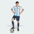 Шорты adidas ARGENTINA 26 HOME REPLICA (АРТИКУЛ:JM1325)