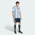 Шорты adidas ARGENTINA 26 HOME REPLICA (АРТИКУЛ:JM1325)