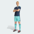 Шорты adidas GERMANY 26 (АРТИКУЛ:JN2075)